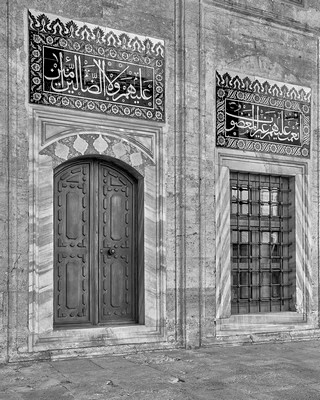 Istanbul      |   32  /  36    | 